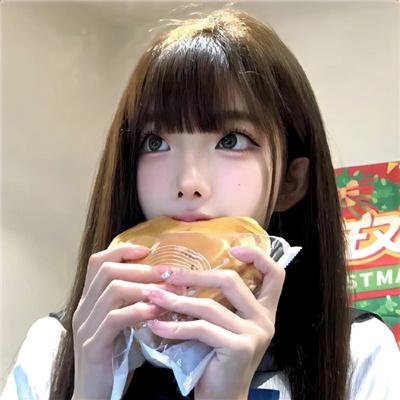 完美的一对