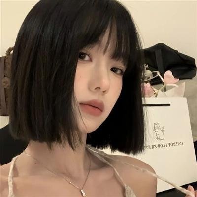 不羁