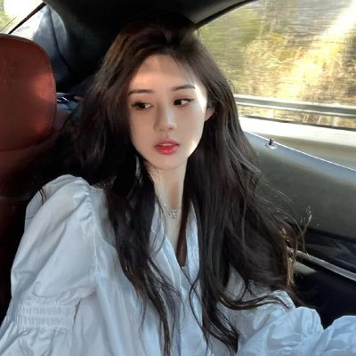 他们在相爱